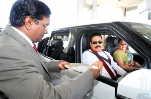 Issuance of first toll gate ticket to the President