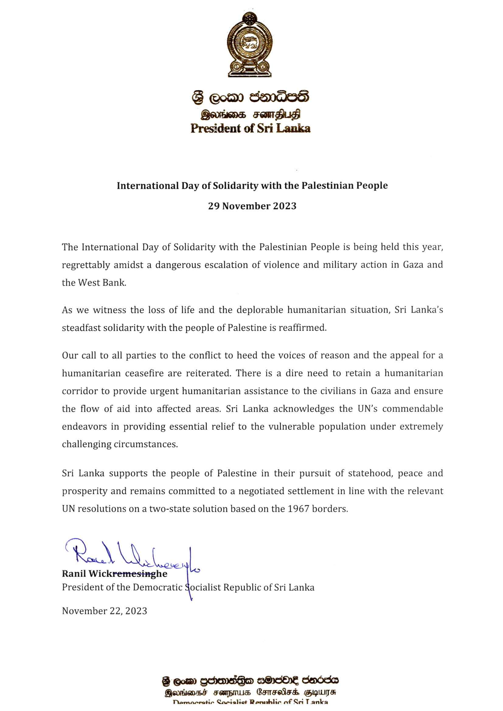 Solidarity with Palestine msg Sri Lanka President