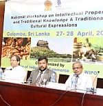 03 05 2017 industryandcommerce