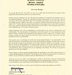 new year message english PRESIDENT