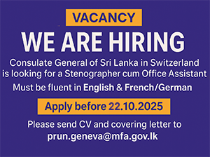 Vacancy web posts