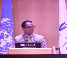 ipu 2025 ipu 2025