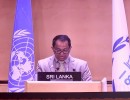 ipu 2025