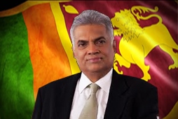 pm ranil wickremesinghe