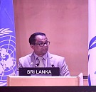 ipu 2025