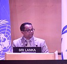 IPU 2025 1
