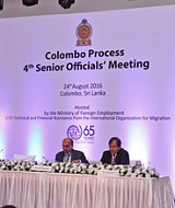 24 aug 2016 cp som amb aryasinha