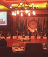 21 oct 2015 rcp meeting cairo