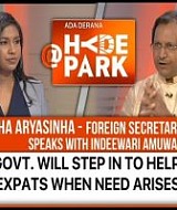 06 04 2020 sfr adaderana hydepark front