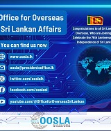 Independence Day Wishes OOSLA